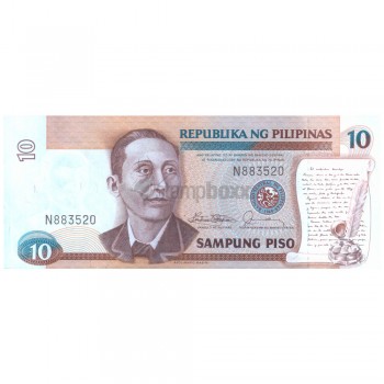 PHILIPPINES 10 PISO 1985-94 P-169 UNC