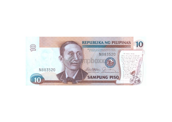 PHILIPPINES 10 PISO 1985-94 P-169 UNC