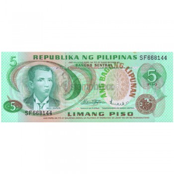 PHILIPPINES 5 PESOS 1978 P-160a UNC (SINGLE STAIN DOT)