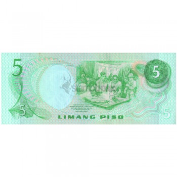 PHILIPPINES 5 PESOS 1978 P-160a UNC (SINGLE STAIN DOT)