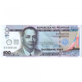 PHILIPPINES 100 PISO 2013 P-219r UNC