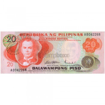 PHILIPPINES 20 PISO 1970 P-150 UNC