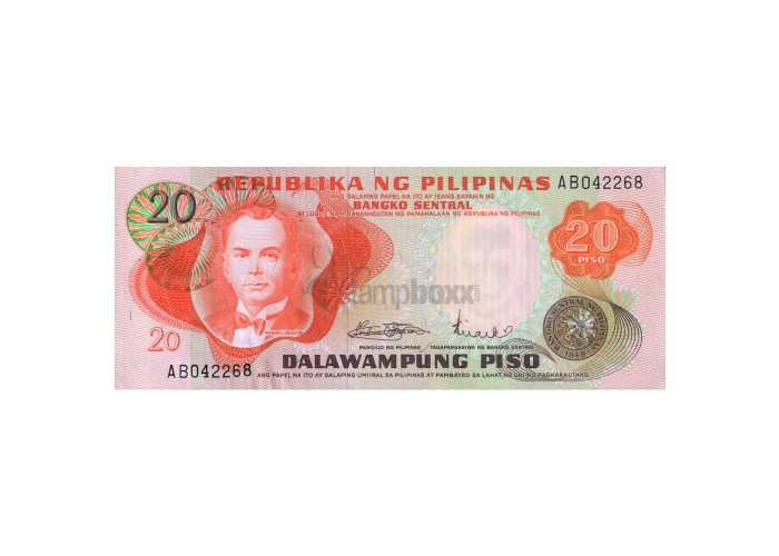 PHILIPPINES 20 PISO 1970 P-150 UNC
