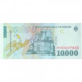 ROMANIA 10000 LEI 1999 P-108 UNC