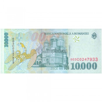 ROMANIA 10000 LEI 1999 P-108 UNC