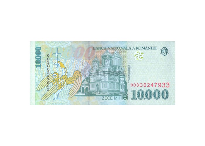 ROMANIA 10000 LEI 1999 P-108 UNC