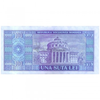 ROMANIA 100 LEI 1966 P-97 aUNC / UNC