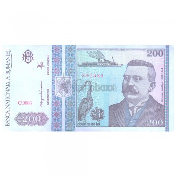 ROMANIA 200 LEI 1992 P-100 UNC