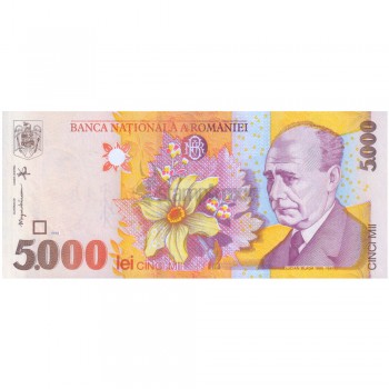 ROMANIA 5000 LEI 1998 P-107 UNC