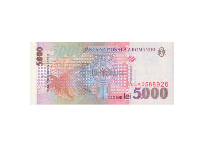 ROMANIA 5000 LEI 1998 P-107 UNC