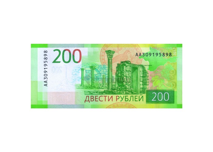 RUSSIA 200 RUBLES 2017 P-276 UNC