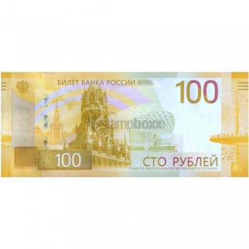 RUSSIA 100 RUBLES 2022 P276- UNC