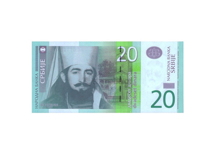 SERBIA 20 DINARA 2006 P-47 UNC