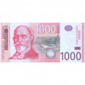 SERBIA 1000 DINARS 2014 P-60b UNC