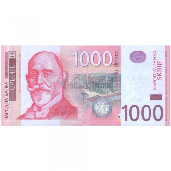 SERBIA 1000 DINARS 2014 P-60b UNC