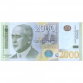 SERBIA 2000 DINARS 2011 P-61a UNC