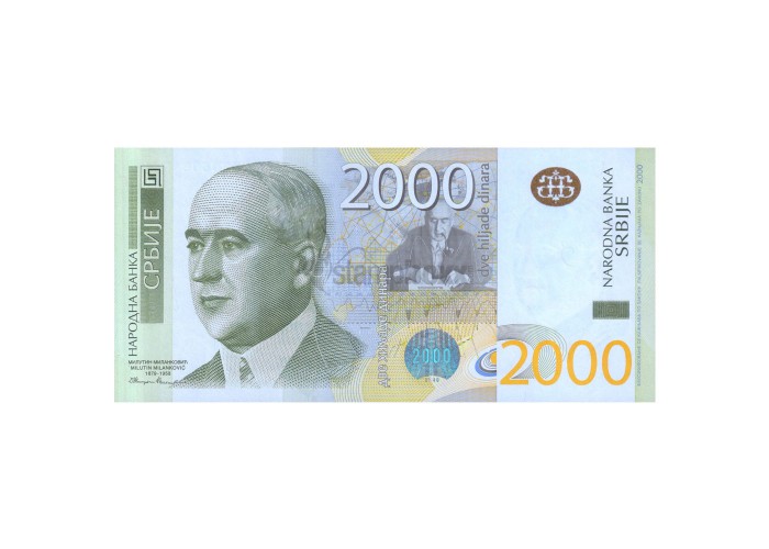 SERBIA 2000 DINARS 2011 P-61a UNC