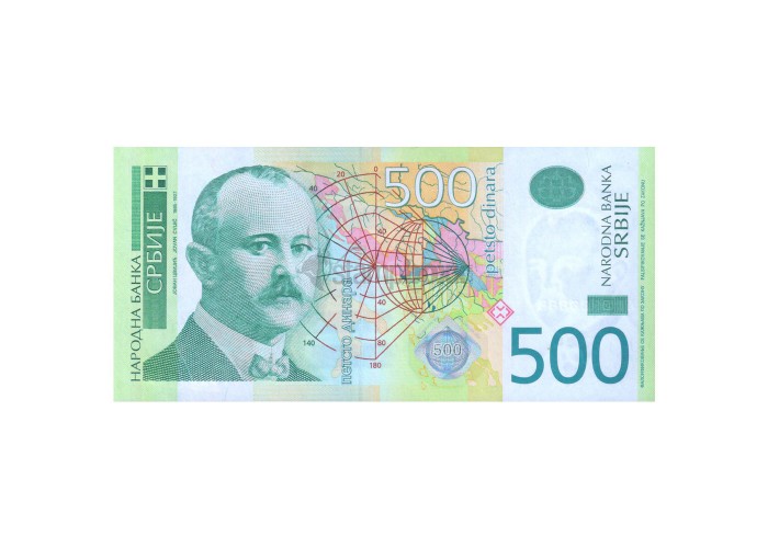 SERBIA 500 DINARS 2012 P-59b UNC