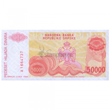CROATIA - SERBIAN REPUBLIC 50000 DINARA 1993 P-153 UNC