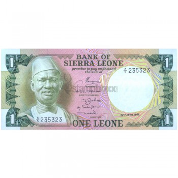 SIERRA LEONE 1 LEONE 1974 P-5a UNC