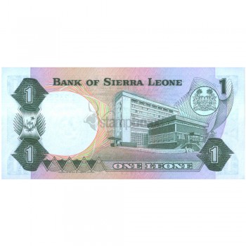 SIERRA LEONE 1 LEONE 1974 P-5a UNC