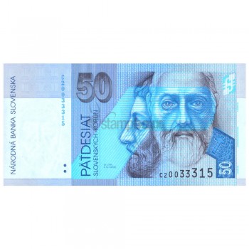 SLOVAKIA 50 KORUN 1993 P-21a UNC - RARE