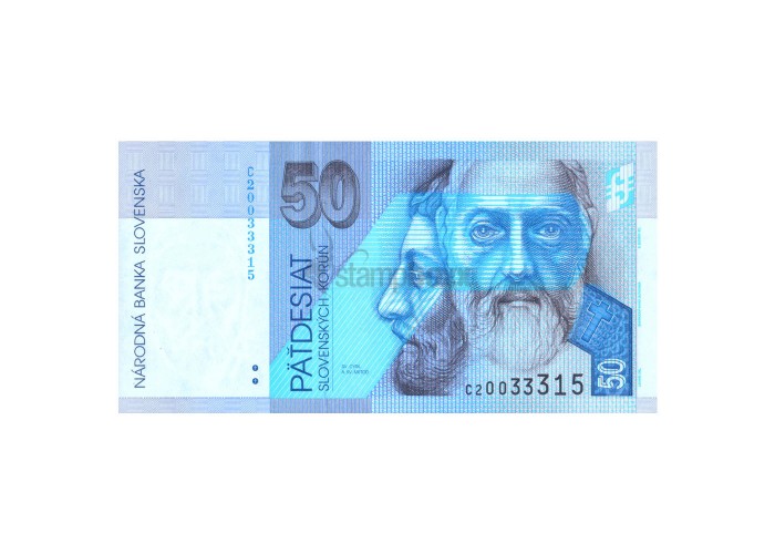 SLOVAKIA 50 KORUN 1993 P-21a UNC - RARE