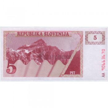 SLOVENIA 5 TOLAR 1992 P-3 UNC