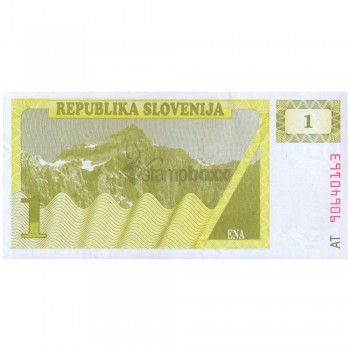 SLOVENIA 1 TOLAR 1992 P-1 UNC