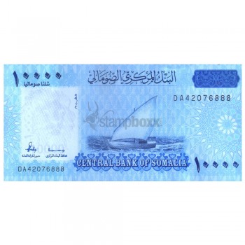 SOMALIA 10000 SHILIN SOOMAALI 2010 (2023) P-41 UNC