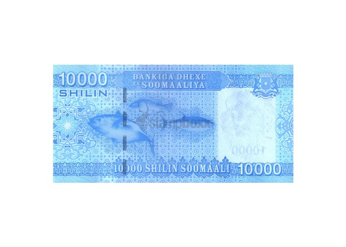 SOMALIA 10000 SHILIN SOOMAALI 2010 (2023) P-41 UNC