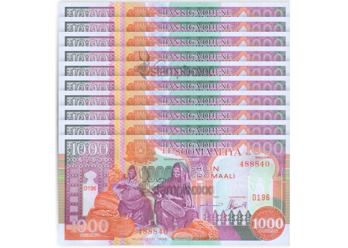 SOMALIA 1000 SHILIN SOOMAALI 1996 P-37b UNC x10pc