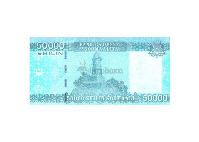 SOMALIA 50000 SHILIN SOOMALI 2010 (2023) P-43 UNC