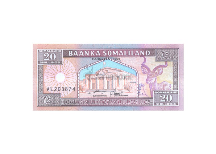 SOMALILAND 20 SHILLINGS 1996 P-3b UNC