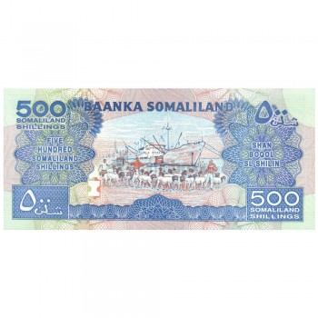 SOMALILAND 500 SOMALILAND SHILLINGS 2011 P-6h UNC