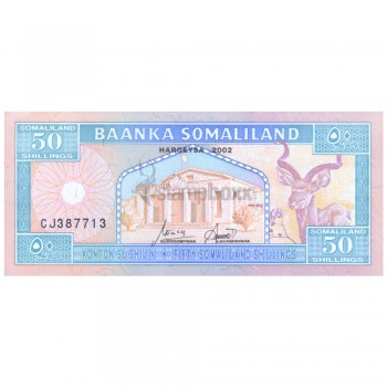 SOMALILAND 50 SHILLINGS 2002 P-7d UNC