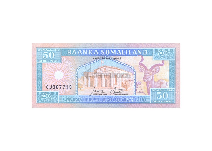 SOMALILAND 50 SHILLINGS 2002 P-7d UNC