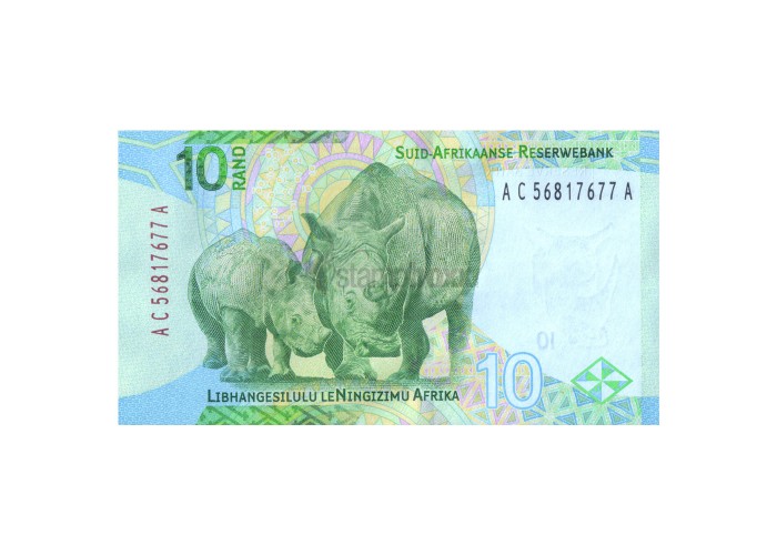 SOUTH AFRICA 10 RAND 2023 P-148 UNC