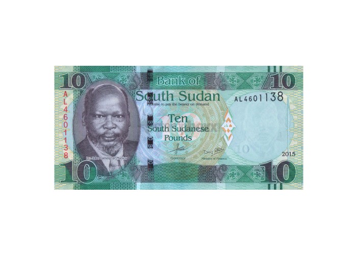 SOUTH SUDAN 10 POUNDS 2015 P-12a UNC