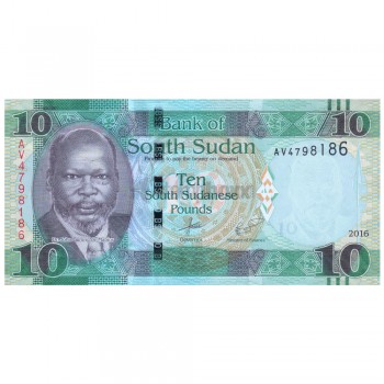 SOUTH SUDAN 10 POUNDS 2016 P-12b UNC