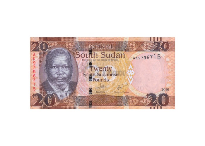 SOUTH SUDAN 20 POUNDS 2016 P-13b UNC