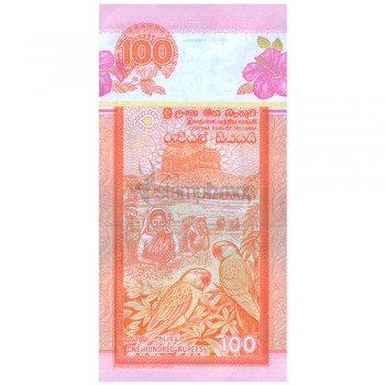 SRI LANKA 100 RUPEES 2005 P-111d UNC