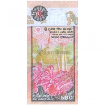 SRI LANKA 500 RUPEES 2005 P-119d UNC