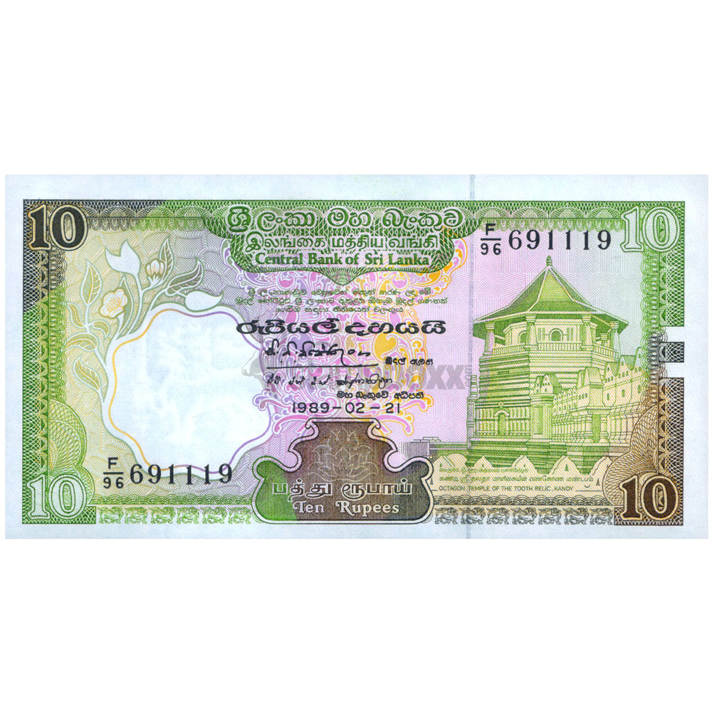 Details about   Sri Lanka 10 Rupees P-96 1989 UNC 