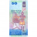 SRI LANKA 50 RUPEES 2019 P-124f UNC