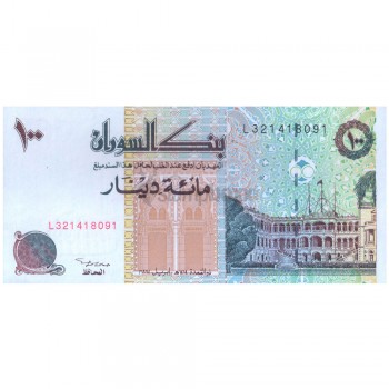 SUDAN 100 DINARS 1994 P-56 UNC