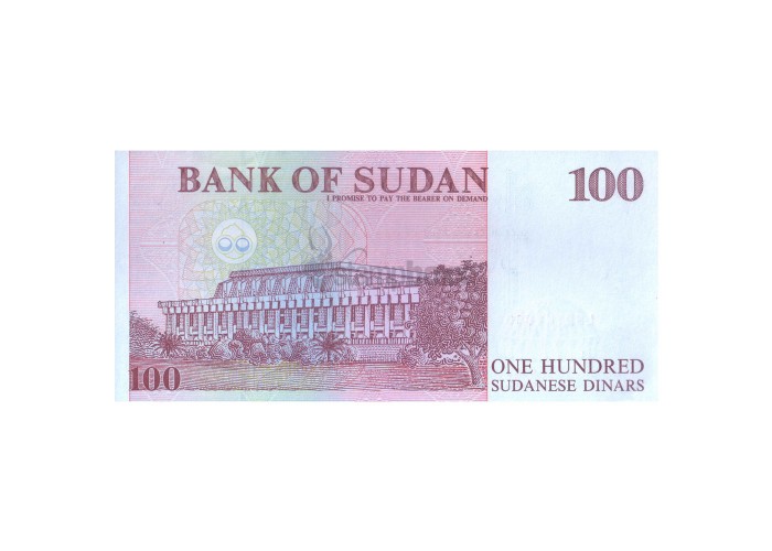 SUDAN 100 DINARS 1994 P-56 UNC