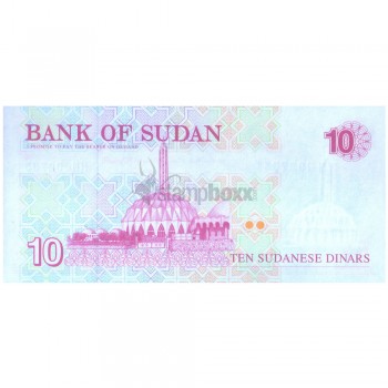 SUDAN 10 DINARS 1993 P-52 UNC