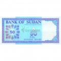 SUDAN 50 DINARS 1993 P-54 UNC