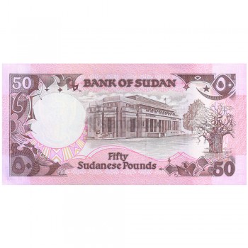 SUDAN 50 POUNDS 1991 P-48 UNC